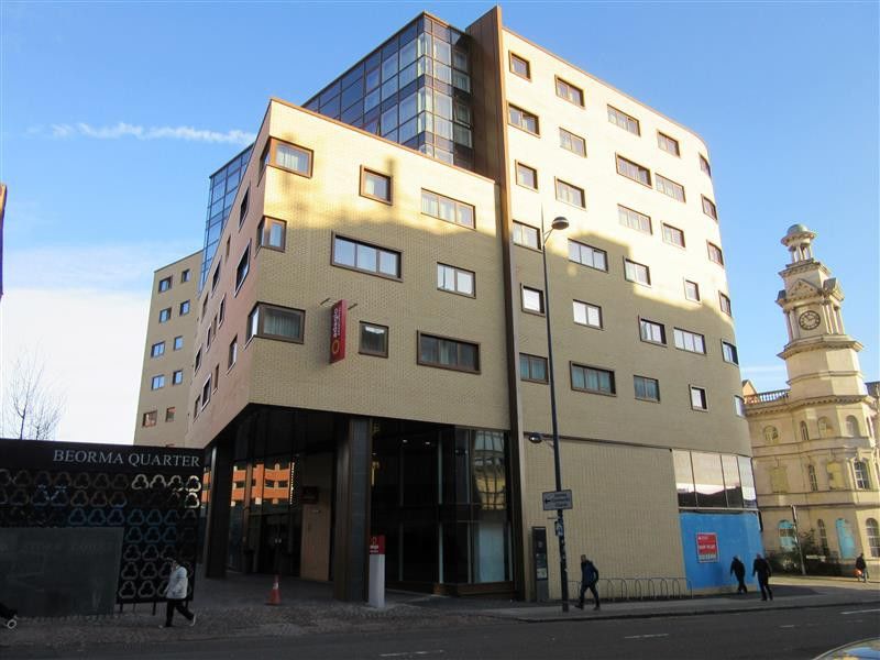Aparthotel Adagio Birmingham City Centre Экстерьер фото